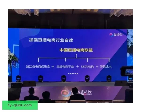 聚焦足球比分直播打造全方位赛事即时资讯互动服务综合平台中心